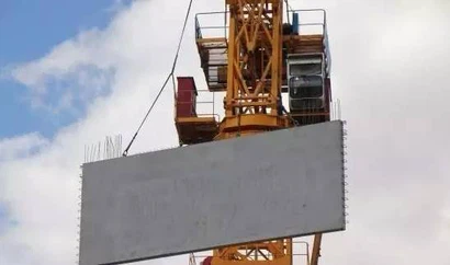 Prefabricated wall Prefabricated wall