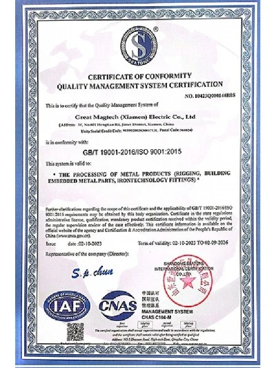 Tensile test certificate Tensile test certificate